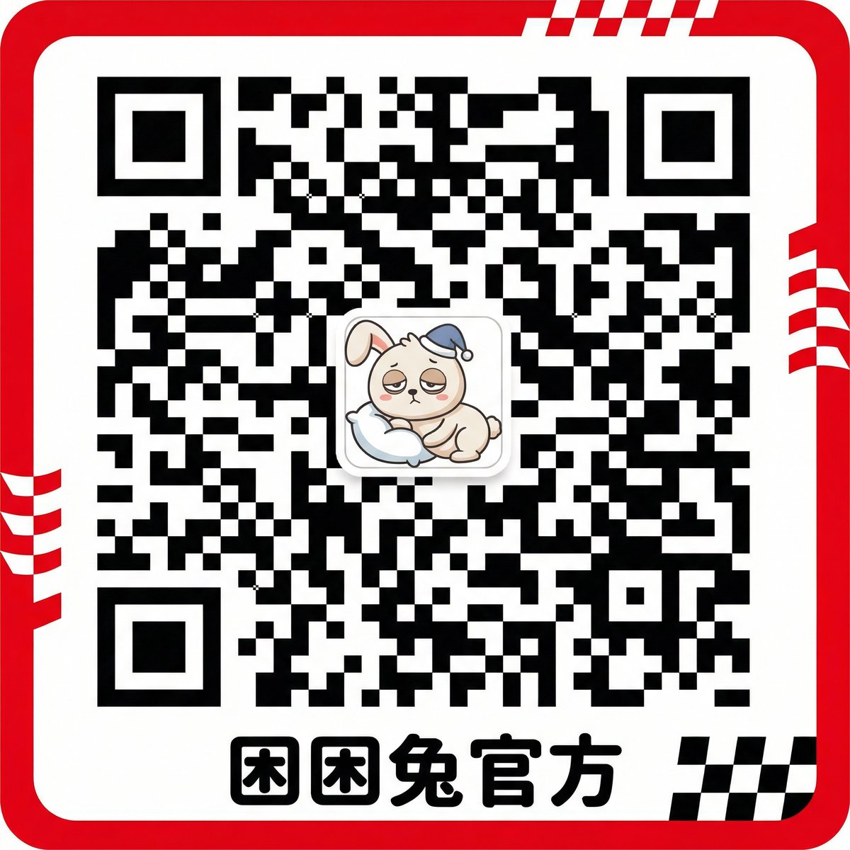 国产视频公众号二维码